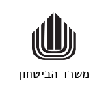 מכשירי שיקום וניידות - משרד הביטחון