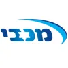 קופ"ח מכבי