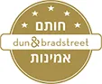 חותם אמינות